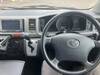 TOYOTA REGIUS
