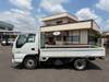 ISUZU OTHER