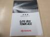 TOYOTA TOWNACE TRUCK