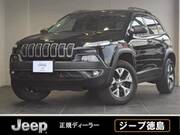 2017 OTHER OTHER