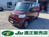HONDA OTHER