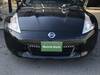 NISSAN FAIRLADY Z