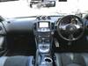 NISSAN FAIRLADY Z