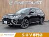 MITSUBISHI OUTLANDER PHV