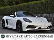 2020 PORSCHE BOXSTER