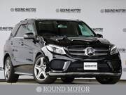 2017 MERCEDES BENZ GLE