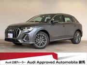 2024 AUDI Q3