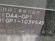 2011 HONDA FIT HYBRID