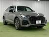 AUDI OTHER