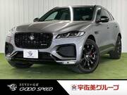 2021 JAGUAR OTHER