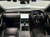 JAGUAR OTHER