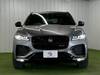 JAGUAR OTHER