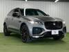 JAGUAR OTHER