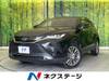 TOYOTA HARRIER HYBRID