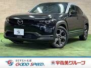 2023 MAZDA OTHER