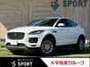 JAGUAR OTHER