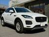 JAGUAR OTHER