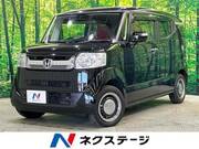 2016 HONDA OTHER