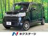 HONDA OTHER