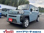 2025 DAIHATSU OTHER