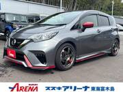 2020 NISSAN NOTE