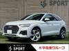 AUDI OTHER