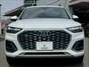 AUDI OTHER