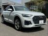 AUDI OTHER