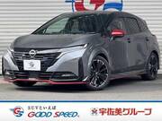 2024 NISSAN OTHER