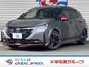 NISSAN OTHER