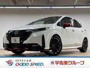 2023 NISSAN OTHER