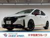 NISSAN OTHER