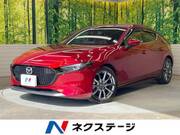 2020 MAZDA OTHER