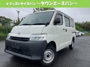 2020 TOYOTA TOWNACE VAN