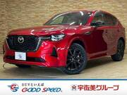 2023 MAZDA OTHER