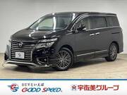 2020 NISSAN ELGRAND