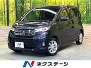 2013 MITSUBISHI EK CUSTOM