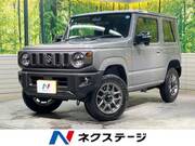 2026 SUZUKI JIMNY XC