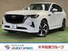 MAZDA OTHER