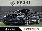 2019 AUDI OTHER
