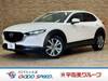 MAZDA OTHER