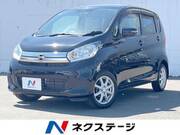 2018 NISSAN DAYZ