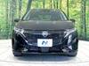 NISSAN OTHER