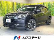 2014 HONDA VEZEL