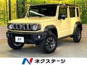 2026 SUZUKI OTHER