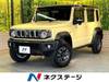 SUZUKI OTHER