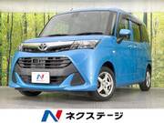 2017 TOYOTA TANK