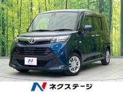 2017 TOYOTA TANK