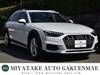 AUDI A4 ALLROAD QUATTRO