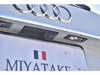 AUDI A4 ALLROAD QUATTRO